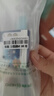 英雄（HERO）【学生钢笔】钢笔359B正姿EF尖薄厚片工艺学生练字钢笔 铱金钢笔签字笔炫彩变色蓝 EF尖 实拍图