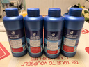 【硝化细菌+稳定剂+清澈剂+除藻剂各600ML】鱼缸必备维护水质套餐 实拍图