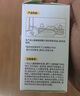 润本蚊香液电蚊香驱蚊液240晚大容量45ml×8瓶+2器无香型儿童宝宝 实拍图