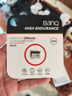 banq 64GB TF（MicroSD）存储卡 A1 U3 V30 4K 行车记录仪&安防监控专用内存卡 高度耐用 读速100MB/s 实拍图
