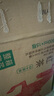 农夫山泉 东方树叶红茶500ml*15瓶 无糖饮料 茶饮料 整箱礼盒 实拍图