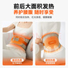 科普菲腰部按摩器暖宫腰带护腰带加热理疗热敷腰椎送爸妈生日礼物女 实拍图