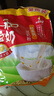永和豆浆经典AD高钙豆奶粉1020g 共34小包含多种维生素 高蛋白 即食早餐 实拍图