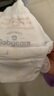 babycare皇室狮子王国弱酸拉拉裤bbc宝宝尿片夏季超薄透气婴儿尿不湿尿片 L 1包 20片 迷你装【体重9-14KG】 实拍图