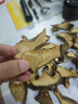 半山农牛肝菌100g 山珍南北干货食用菌煲汤炖汤火锅食材云南特产 实拍图