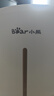 小熊（Bear）【银离子抑菌】加湿器家用大雾量 卧室婴儿轻音空气空调加湿器 办公室桌面小型国家补贴JSQ-Z50G2 实拍图