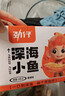 劲仔 小鱼仔零食小鱼干香辣味 300g/盒 20包 实拍图