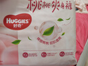 好奇（Huggies）铂金装小桃裤成长裤XXL74片(15kg以上)尿不湿【透爽散热】 实拍图