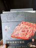 锋味派黑猪午餐肉原味316g/8片独立包装速食火腿肠香肠零食罐头火锅食材 实拍图