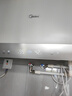 美的（Midea）【新能源超导Z600】超薄扁桶电热水器5000W瞬热洗节能恒温无内胆鲜活水热水器国家补贴以旧换新 实拍图