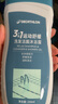迪卡侬去氯洗发洁面沐浴露三合一游泳专用250ml-5555473 实拍图