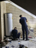 海尔（Haier）空气能热水器300升热泵全变频超一级能效电辅80℃高水温WIFI智控以旧换新 KF300-N7U1（6-10人） 实拍图