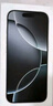 Apple/苹果 iPhone 16 Pro（A3294）512GB 黑色钛金属 支持移动联通电信5G 双卡双待手机 实拍图