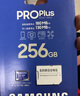三星（SAMSUNG）256GB TF MicroSD 内存卡 4K高速蓝卡 U3A2V30 读速180MB/s 游戏机无人机运动相机存储卡 PRO Plus 实拍图