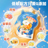 贝兜低敏金银花雪梨枇杷汁儿童果汁饮品送礼盒装枇杷汁饮料90g*13袋 实拍图