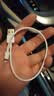 原焋苹果耳机充电线airpods pro数据线蓝牙无线耳机仓充电器线beats powerbeats pro充电头 ligntning充电线【0.25米】 实拍图