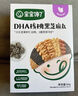 宝宝馋了无糖棒棒糖水蜜桃味32gmini卡通儿童零食送婴儿宝宝辅食谱 实拍图
