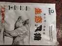 鲁南顺发黑猪带肉棒骨（带肉率30%）2斤 筒子骨带脊髓煲汤高汤酱卤食材 实拍图