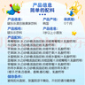 啵乐乐儿童饮料 果汁饮品0脂无负3岁+儿童节随机口味装 235ml*6瓶 实拍图
