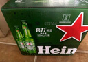 喜力经典500ml*12瓶整箱装 喜力啤酒Heineken 实拍图