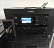 爱普生（EPSON） L15168 A3+ 彩色墨仓式数码复合机 有线/无线WIFI (上门安装+三年上门服务版） 实拍图