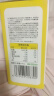 窝小芽金银花柚子汁儿童饮料0添加果汁饮品1.5L（10袋）礼盒装 实拍图