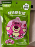 绿鼻子（green nose）舒缓贴 儿童止痒消肿贴便携防抓挠紫草清凉贴30枚 小红帽款 实拍图