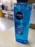 妮维雅（NIVEA）男士【王子奇同款】补水保湿水活畅透精华啫喱150ml干皮保湿乳液 实拍图