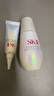 SK-II光子小灯泡美白淡斑精华液50ml化妆品sk2护肤品套装skii生日礼物 实拍图