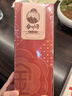 金炉子非遗老字号金华酥饼特产200g薄酥糕点心下午茶办公室解馋零食小吃 实拍图