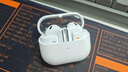 三星（SAMSUNG）Galaxy Buds3 智能降噪/现代美学式设计/高保真音质/主动降噪ANC/无线蓝牙耳机 流沙白 官方标配 实拍图
