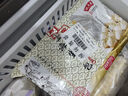 沈大成上海生煎包300g*2 早餐包子 速冻半成品速食面点 儿童早点 老字号 实拍图