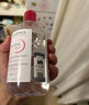 贝德玛（BIODERMA）舒妍洁肤液明星同款卸妆水粉水500ml护肤品敏肌 实拍图