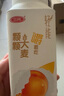 三元 轻能 风味发酵乳 黄桃+大麦酸奶250g*4/瓶 酸牛奶 实拍图