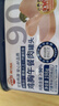 温氏鸡胸午餐肉罐头198g 肉粒满满 即食速食涮火锅食材  鸡肉罐头 实拍图