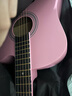维卡斯（WEIKASI）民谣吉他初学者木吉他单板新手入门练习琴guitar吉它学生男女乐器 38英寸粉红色+礼包【初学推荐】 实拍图