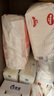 好奇（Huggies）铂金装成长裤XXL74片(15kg以上)小桃裤加加大号婴儿尿不湿超薄 实拍图