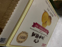 江中猴姑0糖无糖猴头菇饼干礼盒养胃低GI中老年人早餐孕妇休闲零食送礼 实拍图
