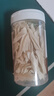 怀先生 怀山药片250g 河南焦作垆土铁棍山药片淮山药干片煮粥煲汤无硫熏 实拍图