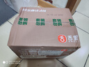 舌里 全麦面包欧包800g0脂无蔗糖轻食早餐吐司休闲零食粗粮代餐 实拍图