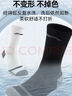 李宁（LI-NING） 篮球袜男运动袜跑步防滑毛巾底加厚耐磨保暖足球袜子 实拍图