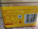 Member's Mark 黄油鸡蛋卷 608g 608g 实拍图