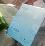 十月结晶婴儿肚脐贴宝宝洗澡游泳防水透气护脐贴10片*3盒 实拍图