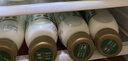 伊利金典3.8g乳蛋白 鲜活纯牛奶整箱 250ml*8瓶 30天常温短保 礼盒装 实拍图