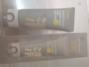 C咖双管洗面奶80g*2氨基酸洁面乳去黑头角质卸妆男女母亲节礼物 实拍图