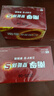 南孚7号电池40粒 七号碱性 聚能环5代 适用耳温枪/血糖仪/无线鼠标/遥控器/血压计/挂钟/血氧仪等 实拍图