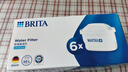 碧然德（BRITA） 家用滤水壶 净水壶滤芯 Maxtra 多效滤芯 6枚装 实拍图
