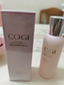高姿（COGI）爽肤水女匀净大白水美白淡斑柔肤补水保湿提亮肤色护肤水 150ml 实拍图