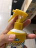 未来（VAPE）喷雾儿童便携日本进口 金色皂香型200ml 实拍图