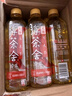 可口可乐淳茶舍茶饮料纯茶饮料 回甘冷萃茶 迪丽热巴代言新旧随机临期品 普洱茶480ml*12瓶 实拍图